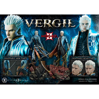 พรีออเดอร์ Prime 1 Studio UPMDMC3-02: Vergil (Devil May Cry 3) Regular Version