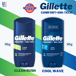 โรลออน Gillette สูตร Comfort + Dri-Tech  โรลออน ระงับกลิ่นกาย ปกป้องยาวนาน 72HR เนื้อขาว ของแท้ 100%