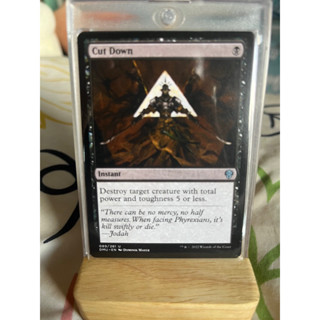 การ์ด MTG Cut Down Black Magic the Gathering EDH รุ่น DMU สภาพ Nm