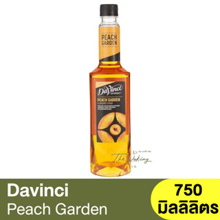 ดาวินชี่ กรูเมต์ น้ำหวานเข้มข้นกลิ่นพีช การ์เด้น Davinci Gourmet Peach Garden Flavoured Syrup 750ml. / ไซรัปพีช