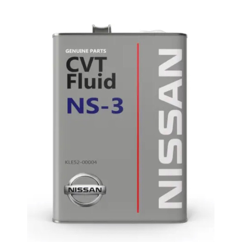 Nissan น้ํามันเกียร์อัตโนมัติ Cvt Ns-3 Ns3 แท้ 4ลิตร