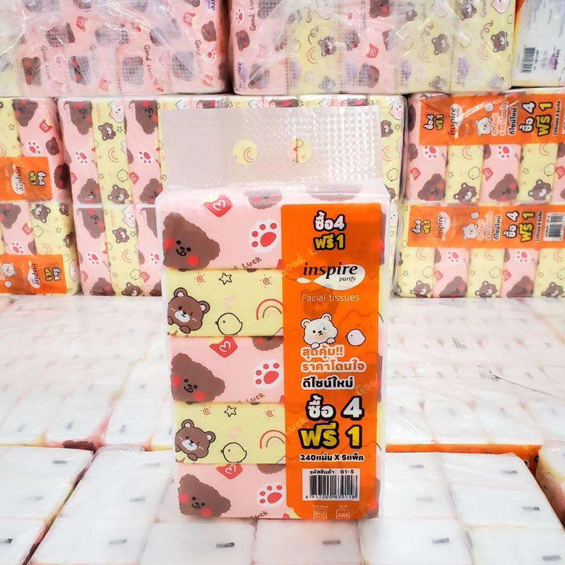 ทิชชู ลายหมีหมี ยี่ห้อ inspire