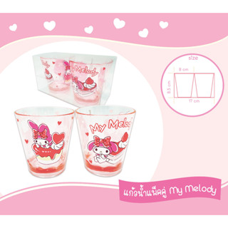 แก้วน้ำ เนื้ออะคริลิก ลายการ์ตูน ลิขสิทธิ์แท้ แพ็ค 2ใบ แก้วใ…