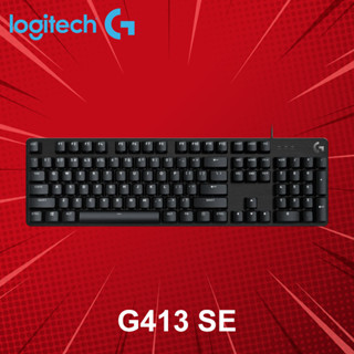 คีย์บอร์ด Logitech รุ่น G413 SE (ภาษาไทย) ประกันศูนย์ 2 ปี