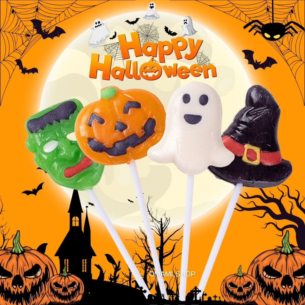 พร้อมส่ง! Halloween Lollipops อมยิ้มฮาโลวีน (Set4-12ชิ้น) อมยิ้มเทศกาล อมยิ้มกลิ่นผลไม้ ขนมทานเล่น อร่อย หวาน ขนมเทศกาล