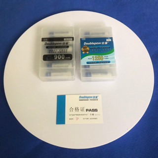 ถ่านชาร์จ AAA Ni-Mh ขนาด 900mAh ,1250mAh + พร้อมกล่อง