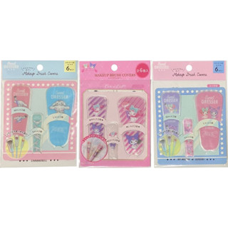 【Direct from Japan】Sanrio Makeup Brushes Cover S, M, L 6shee…