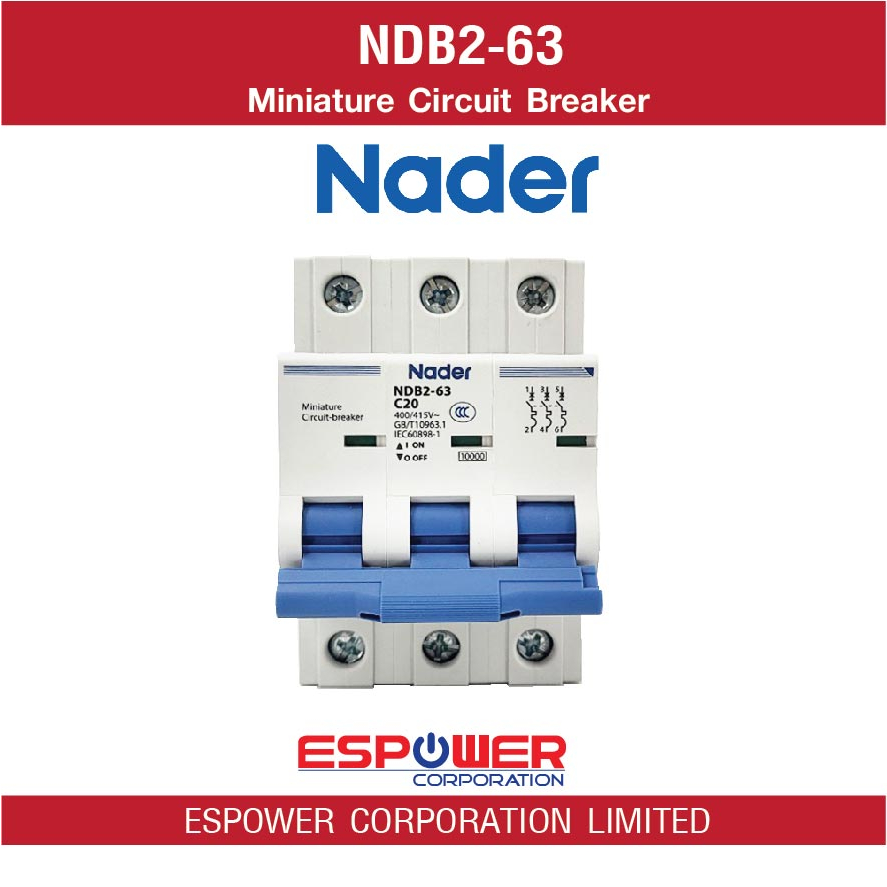 NDB2-63 Nader Breaker Series High breaking capacity miniture circuit breaker  นาเดอร์ เบรคเกอร์
