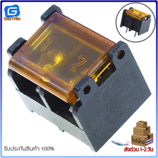 ขั้วต่อเทอร์มินอลบล็อก ขั้วต่อสกรู Screw Terminal Block HB9500 ระยะขา 10mm 300V/25A 2P 3P 4P 5P 6P 7P 8P 9P 10P