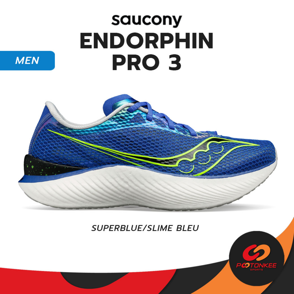 SAUCONY Men's Endorphin Pro 3 รองเท้าวิ่ง สายสปีด มีแผ่น carbon-fiber plate