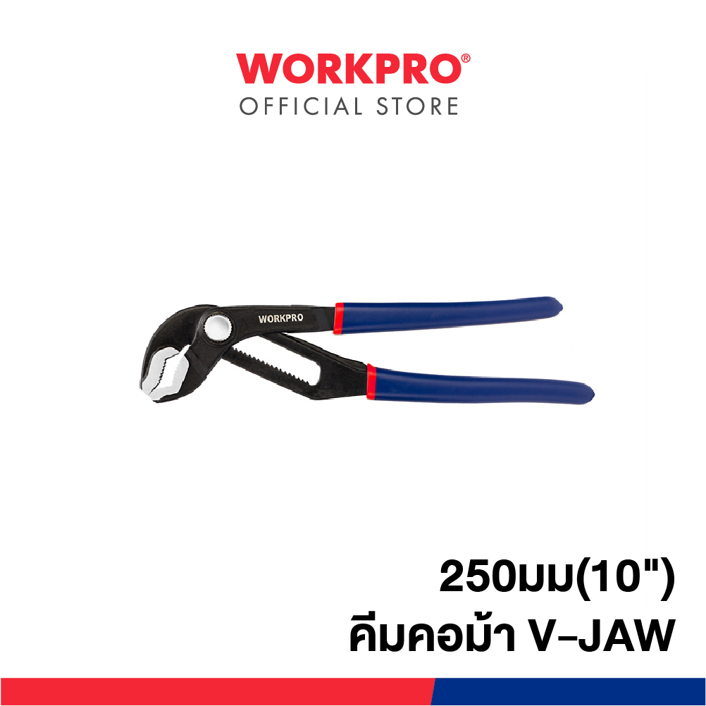 WORKPRO คีมคอม้า V-JAW สำหรับหนีบและจับชิ้นงาน ขนาด 250 มม. (10") รุ่น WP231087