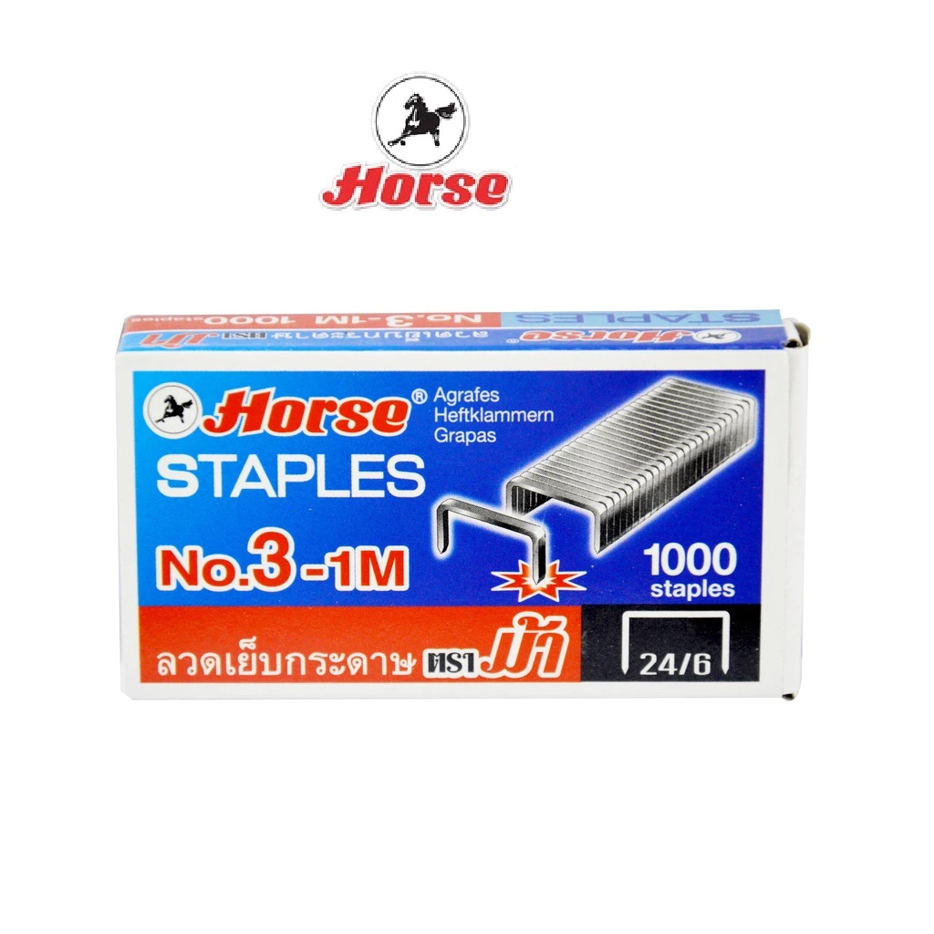 Horse ตราม้า ลวดเย็บกระดาษ N0.3 -1M (24/6) บรรจุ 1000 ลวด/กล่อง จำนวน 1 กล่อง