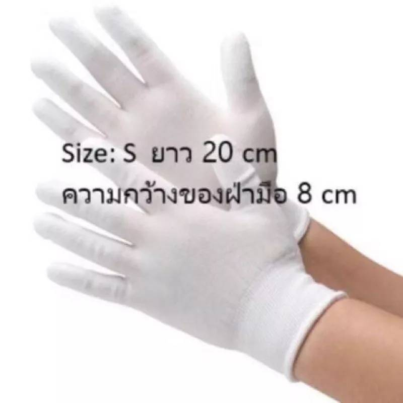 DDY V.2 ถุงมือผ้าไนลอนเคลือบญPU เต็มฝ่ามือ แบบ 1แพ๊ค มี12คู่ ขนาด3 SIZE S M L พร้อมส่งในไทย - รูปที่ 6