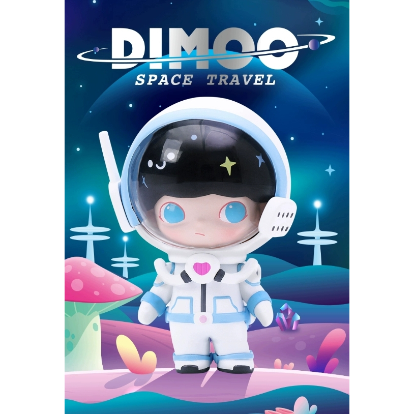 พรีออเดอร์👨‍🚀กล่องสุ่ม DIMOO Space Travel🚀ยกกล่อง🌌ลุ้นซีเครท🌟