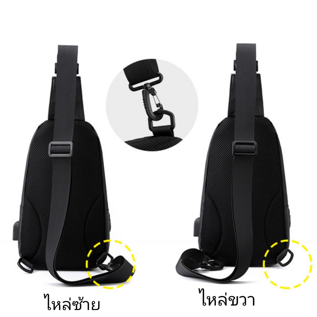กระเป๋าคาดอก wepower ของแท้ กันน้ำ ใส่ร่มพับ ใส่ขวดน้ำได้ หนังสังเคราห์ หลายช่อง