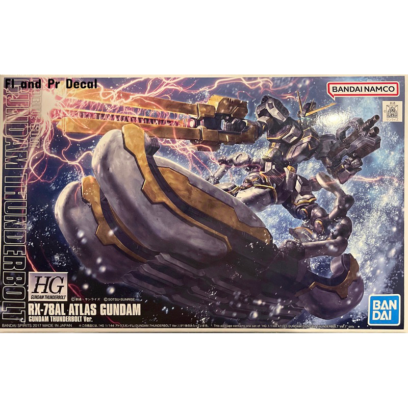 Hg 1/144 RX-78AL Atlas Gundam