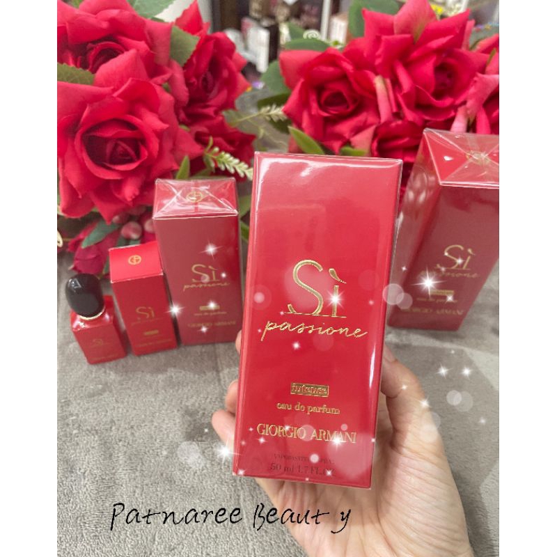 ใช้โค้ดคุ้มลดได้อีก รุ่นintenseเดิมหายาก น้ำหอมอามานี่GIORGIO ARMANI Si Passione Intense Edp ขนาด 50ml