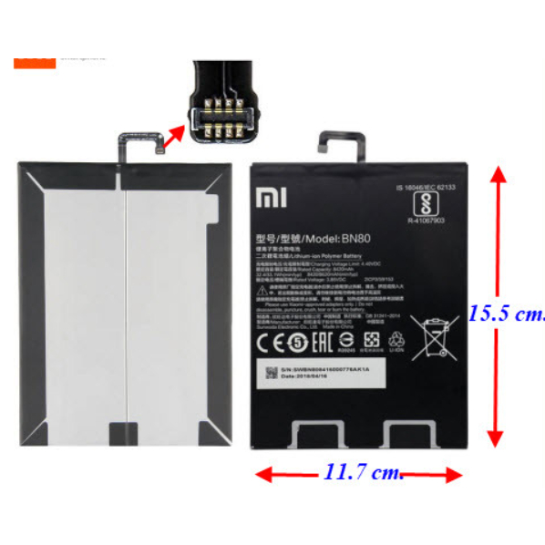 แบตเตอรี่ Xiaomi Mi 4 Plus (BN80) or