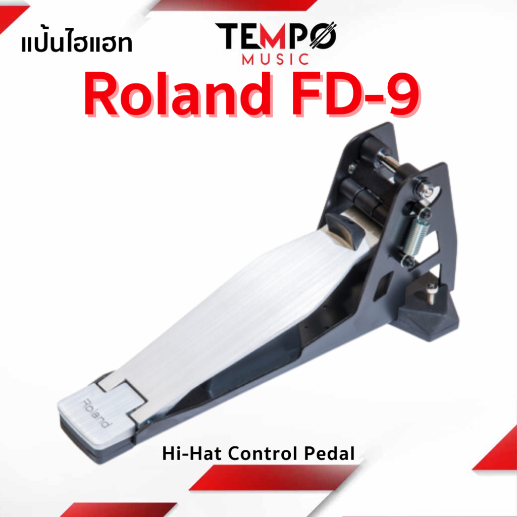 แป้นไฮแฮท Roland FD-9 Hi-Hat Control Pedal