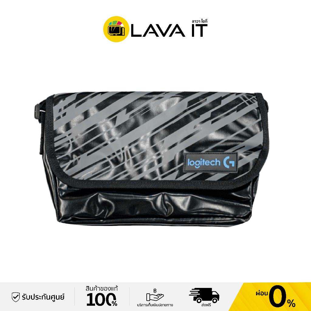 กระเป๋าคาดอก Surge Shoulder Bag Logitech