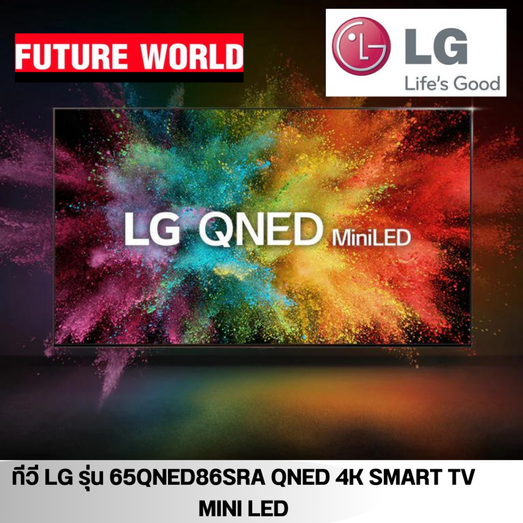 ทีวี LG รุ่น 65QNED86SRA ขนาด 65นิ้ว 4K Smart TV MINI LED