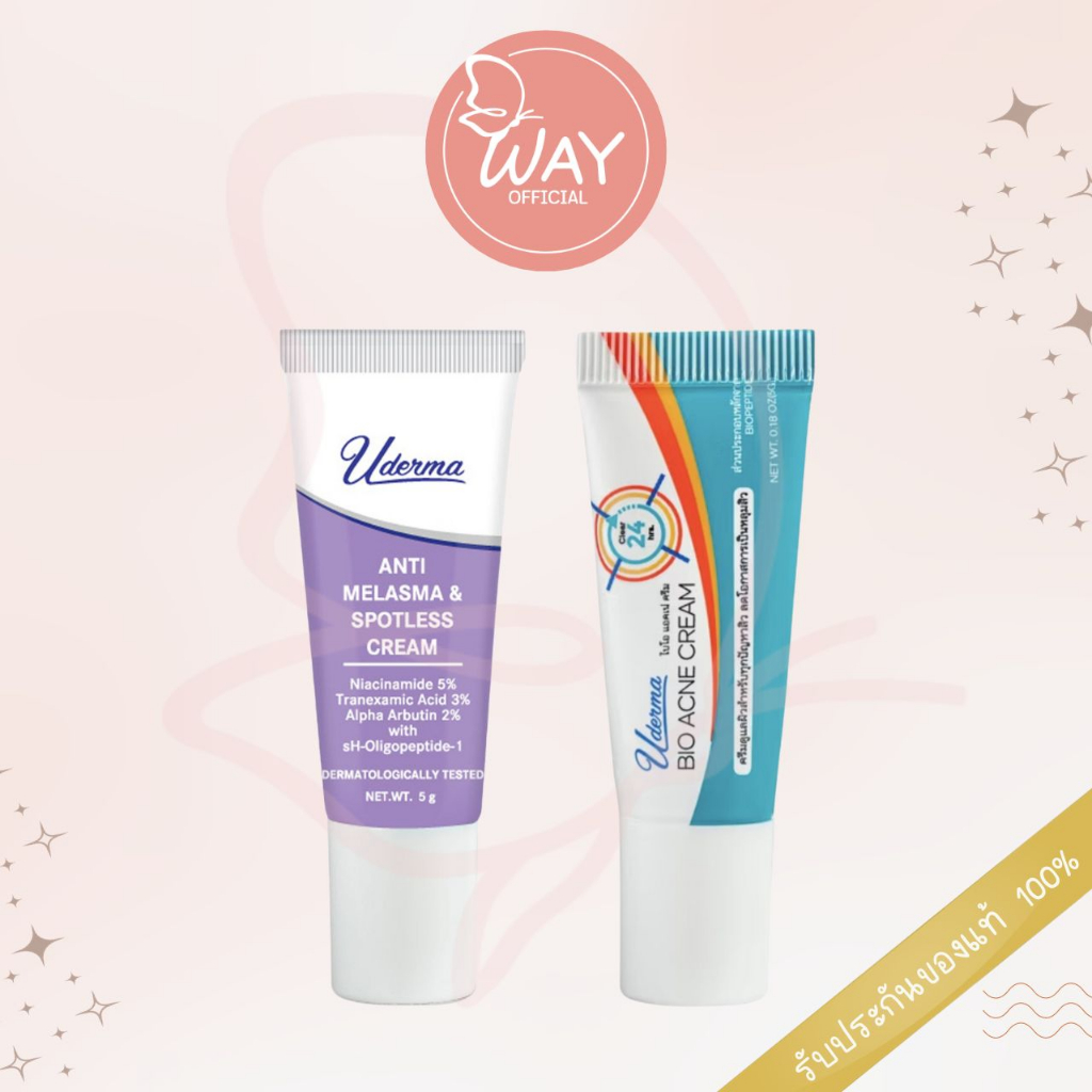 ยูเดอร์มา เมลาสม่า แอนด์ สปอตเลส ครีม/ ไบโอ แอคเน่ ครีม 5g Uderma Melasma and Spotless/ Bio Acne Cre