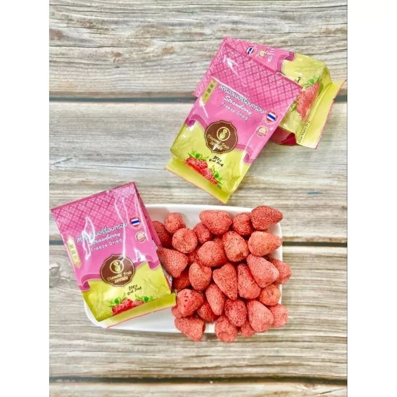 🍓สตอว์เบอรี่ฟรีซดราย🍓Strawberry Freeze Dried (35 กรัม) สตอเบอรี่อบกรอบ สตอเบอรี่อบแห้ง อร่อย เพื่อสุขภาพ - รูปที่ 4