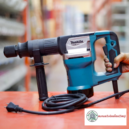 MAKITA M8600X3B เครื่องสกัดคอนกรีต 900W รุ่น M8600X3B