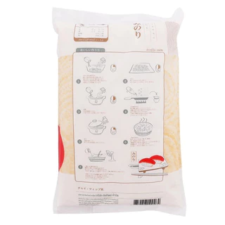 มิโนริ ข้าวญี่ปุ่น 5 กิโลกรัม - Japanese Rice 5kg Minori brand