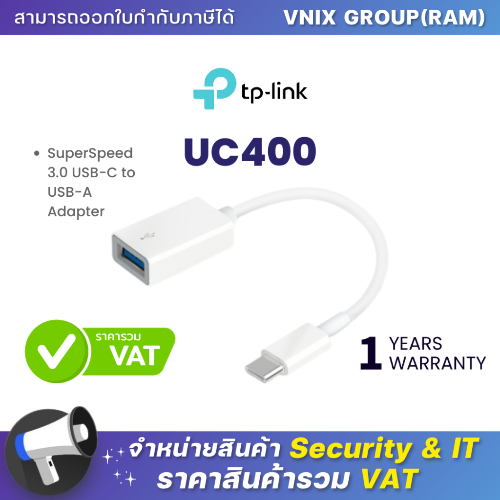 UC400 TP-Link type C to USB Adapter By Vnix Group