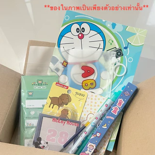จัดเซ็ตเครื่องเขียน ชุดตามใจ V1 เครื่องเขียนจัดเซ็ตตามโทนสี กล่องสุ่มเครื่องเขียน