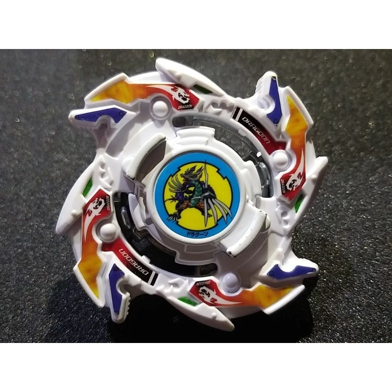 Beyblade Dragoon V2 Wheel Xceed' (มังกรฟ้า Burst)