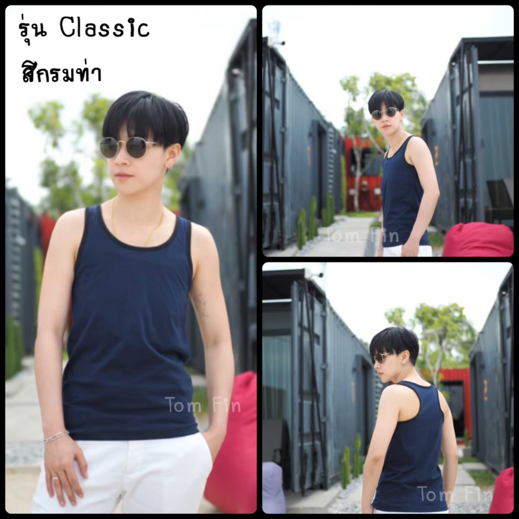 (SET 10 ตัว 1,500 บาท ) คละสี คละไซส์ได้ TOM FIN เสื้อกล้ามทอม ใส่แล้วอกแบนเรียบ รุ่น Classic - รูปที่ 6
