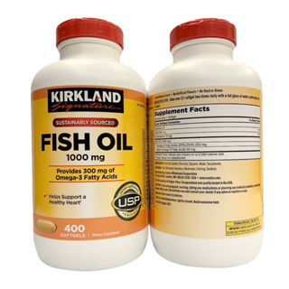 🔥🔥Exp.01/2026 Kirkland Fish Oil 400 เม็ด