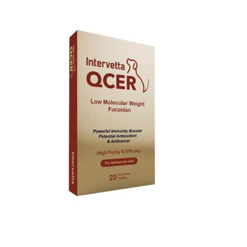 intervetta qcer ถูกที่สุด พร้อมโปรโมชั่น ก.ค. 2026 | BigGoเช็คราคาง่ายๆ