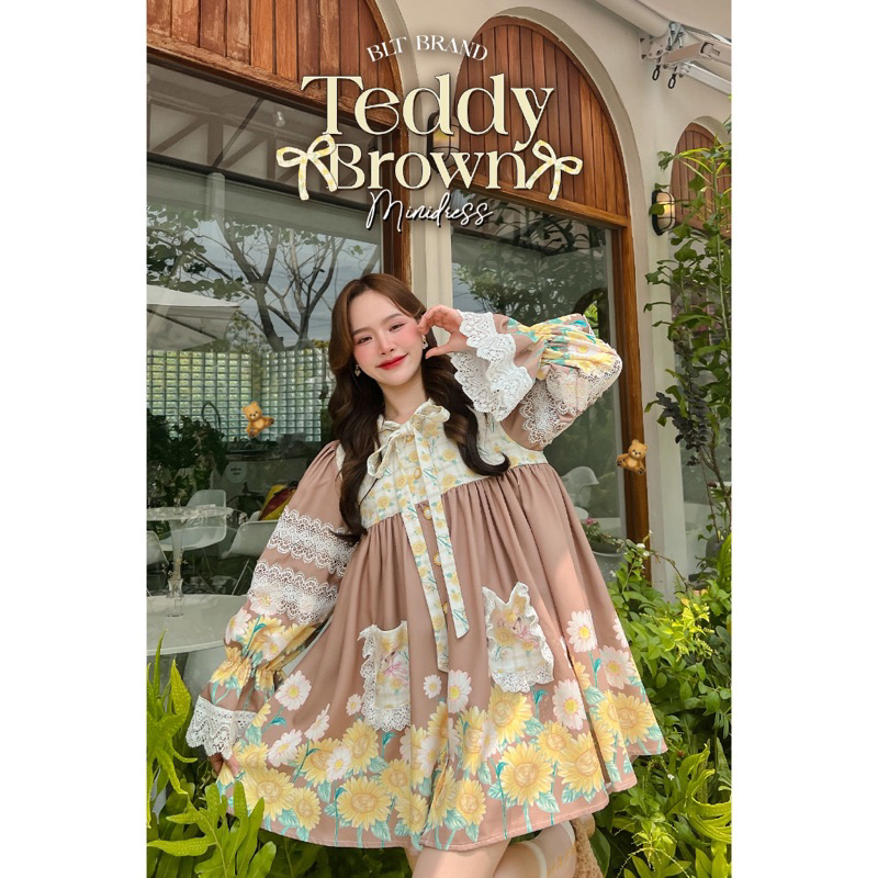 Teddy Brown mini dress / BLT