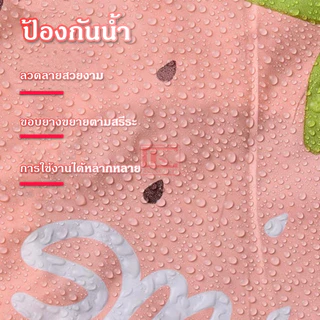 หมวกคลุมผมอาบน้ำ ครอบผม กันน้ำ ลายน่ารัก สีสดใส Shower cap