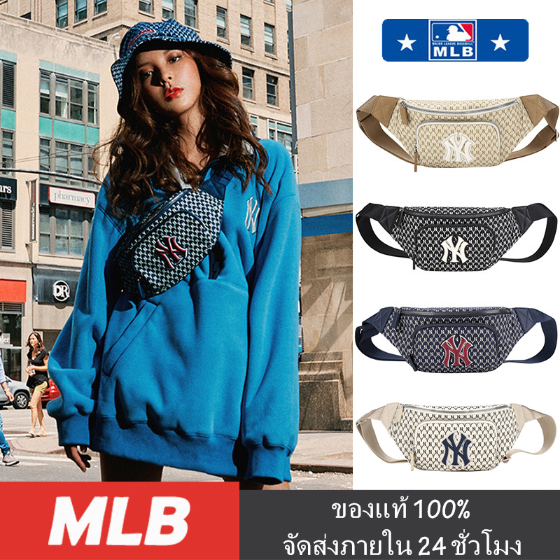 🔥พร้อมส่งจากไทย🚛กระเป๋า MLB NEW YORK YANKEES💯ของแท้กระเป๋าคาดเอว