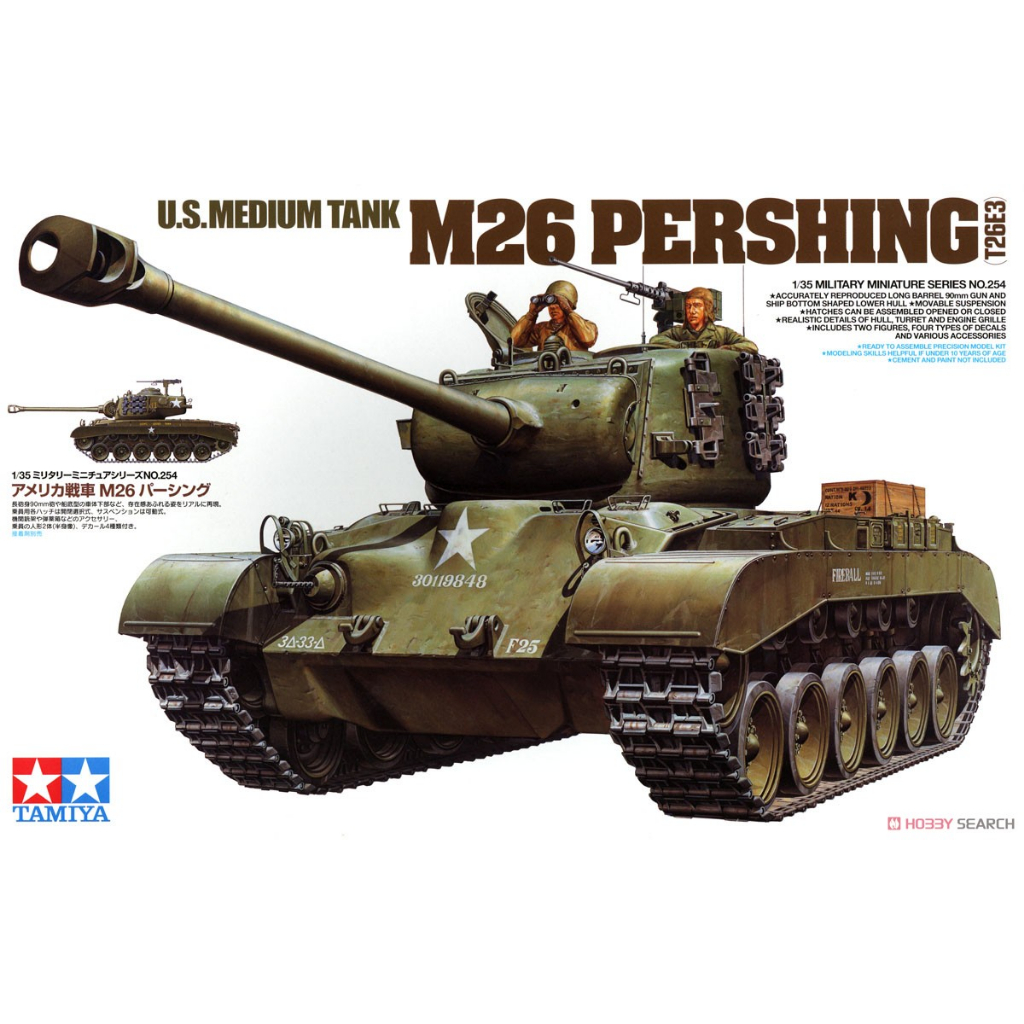 4950344993048 Tamiya 35254 1/35 American tank M26 Pershing
