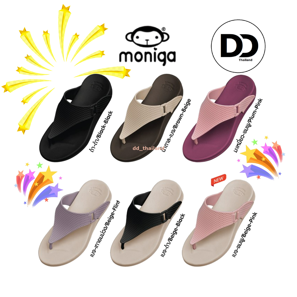 Monobo รุ่น Moniga 6.4 โมโนโบ้ พื้นหนานุ่มใส่สบาย ทำความสะอาดง่าย