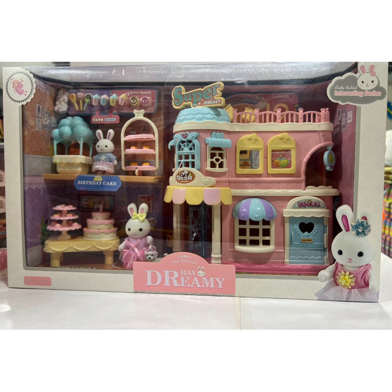 ของเล่น ของเล่นเด็ก บ้านกระต่าย กระต่ายร้านขายขนมเค้ก ร้านขายไอติม no.6683