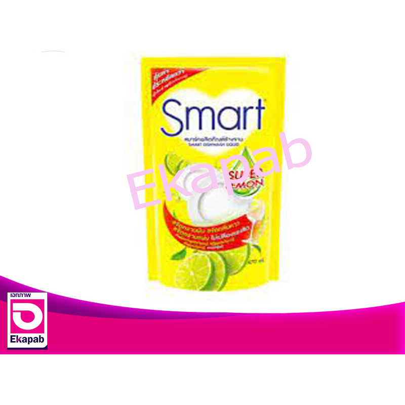 สมาร์ทน้ำยาล้างจาน 400มล. ถุงเหลือง