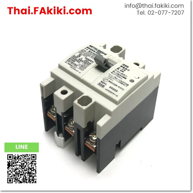 มือสองพร้อมส่ง, (C)Used, NV30-FA No Fuse breaker, เบรกเกอร์โนฟิวส์ สเปค 3P 5A 30mA, MITSUBISHI (66-0