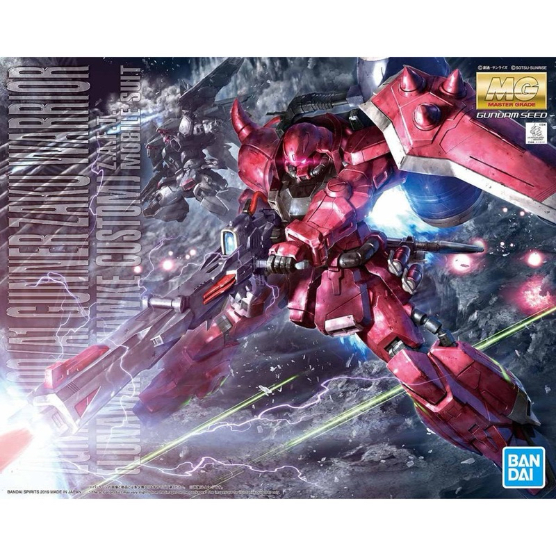 MG 1/100 Gunner Zaku Warrior Bandai