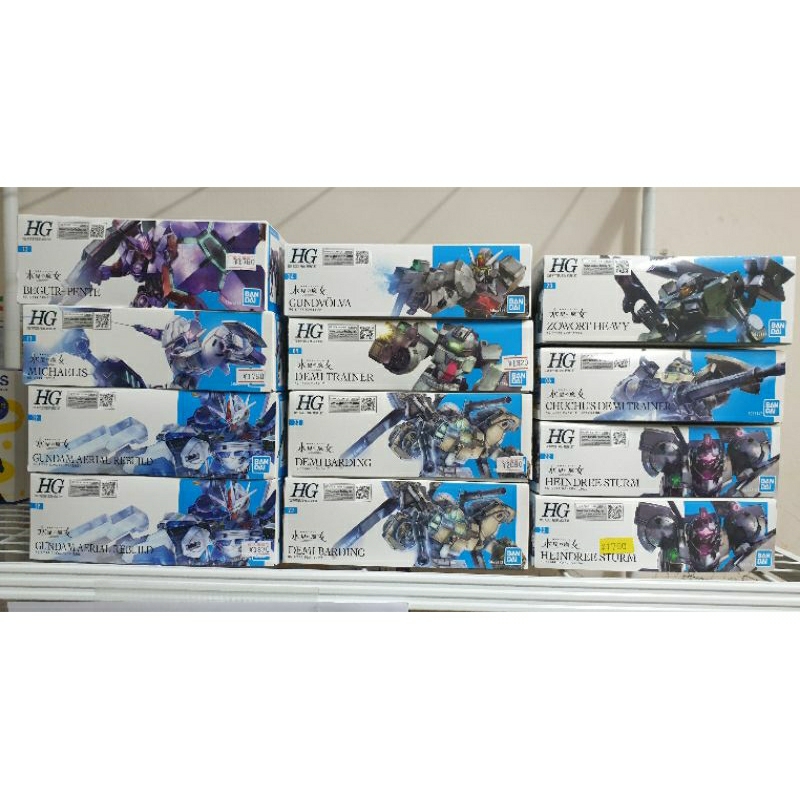 Bandai HG 1/144 Gundam Witch from Mercury series Aerial ,Aerial Rebuild ,LFRITH ,Dilanza etc.