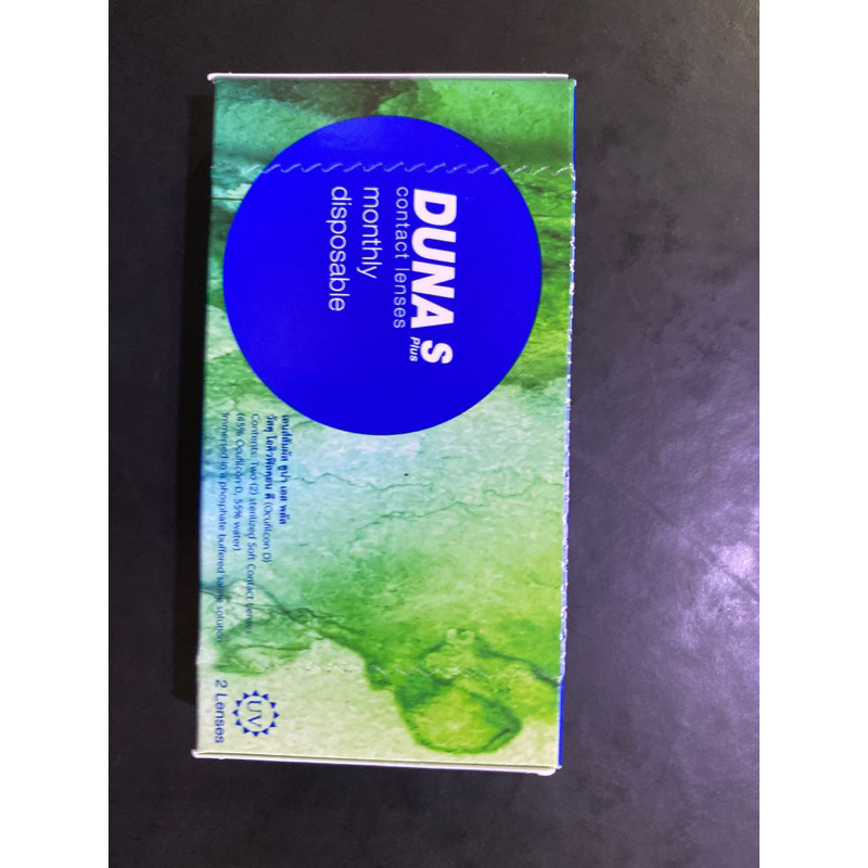 แบ่งขาย ส่งต่อ คอนแทคเลนส์duna รายเดือน สายตา450