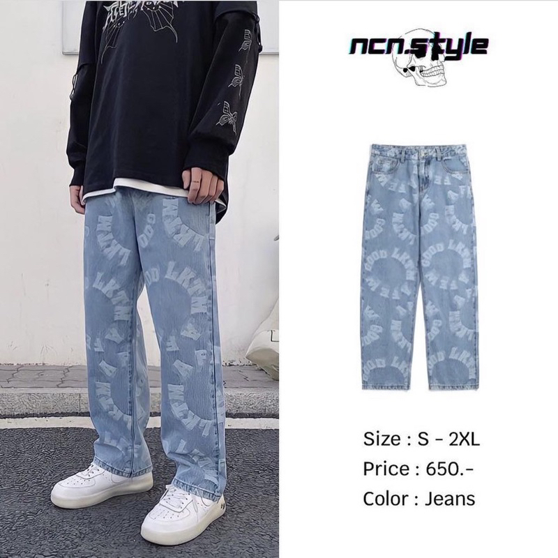 [ พร้อมส่ง ] N5 Jeans