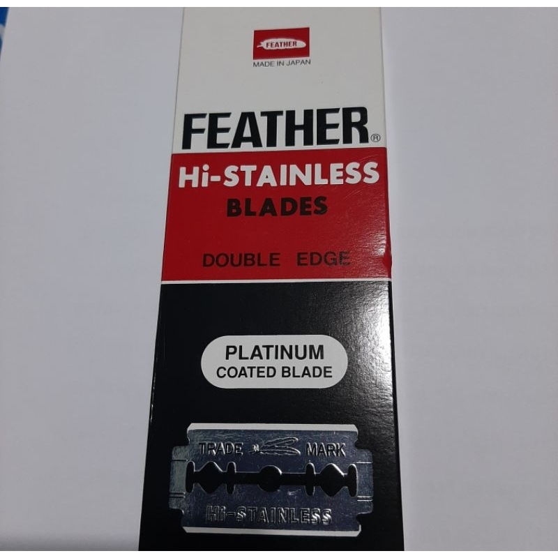 ใบมีดโกน แบบ 2 คม ยี่ห้อ Feather ของแท้ ( Made in Japan ) รูปที่ 2