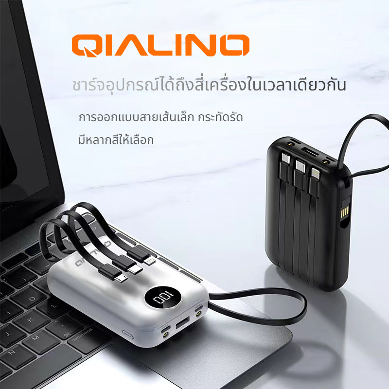 สำหรับPower Bank 20000mAh OEM แบตสำรองของแท้ แบตเตอรี่สำรอง คุณภาพดี สินค้าคุ้มค่าดี powerbankCharger for Samsung iPhone