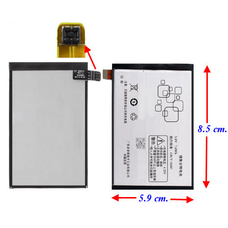 แบตเตอรี่ Vivo X3,X3s,X3sw,X3t (BK-B-59) 5.9x8.5 cm.2000 mAh.